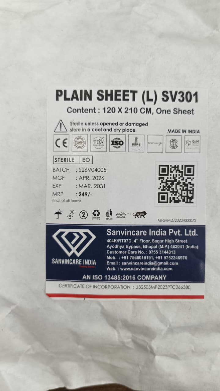PLAIN SHEET (L) SV301 - Image 6