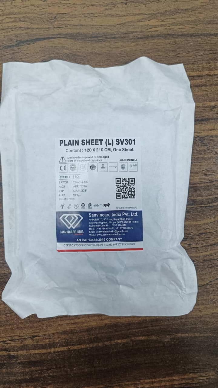 PLAIN SHEET (L) SV301 - Image 2